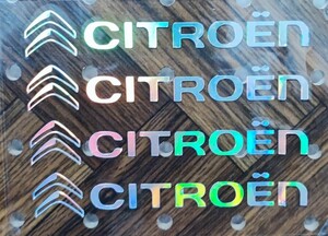  Citroen plating style tent gram sticker Rainbow 4P# C3 C4 C5 C6 DS3 DS4 bell Ran goe Across Picasso 