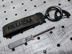 ISUZU extremely thick leather & titanium key holder kalabina[ khaki gray ] Isuzu Aska Wizard Gemini Bighorn Vehicross Piazza 