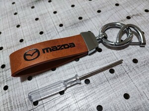  Mazda extremely thick leather & silver key holder kalabina[ Brown ]CX-3/5/7/8 Demio Atenza Axela Roadster RX-378 MAZDA3 Premacy 