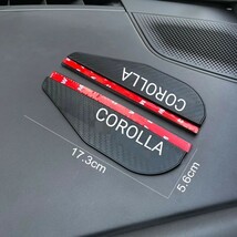 トヨタ【COROLLA】 ドアミラー サイドミラーバイザー カーボン調■カローラ カローラクロス フィールダー ツーリング スポーツ GR_画像5