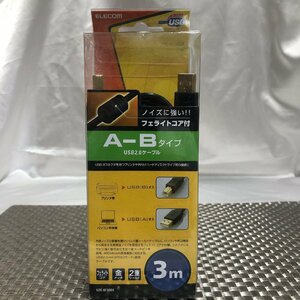 【未使用品/インボイス登録店/CH】ELECOM エレコム フェライトコア付き SB2.0ケーブル A-Bタイプ U2C-BF30BK 3m　MZ0909