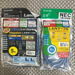 【未使用品/インボイス登録店/CH】ELECOM エレコム LANケーブル LD-GF/BU5 5m & LD-CT/BU2 2m 2点セット　MZ0909