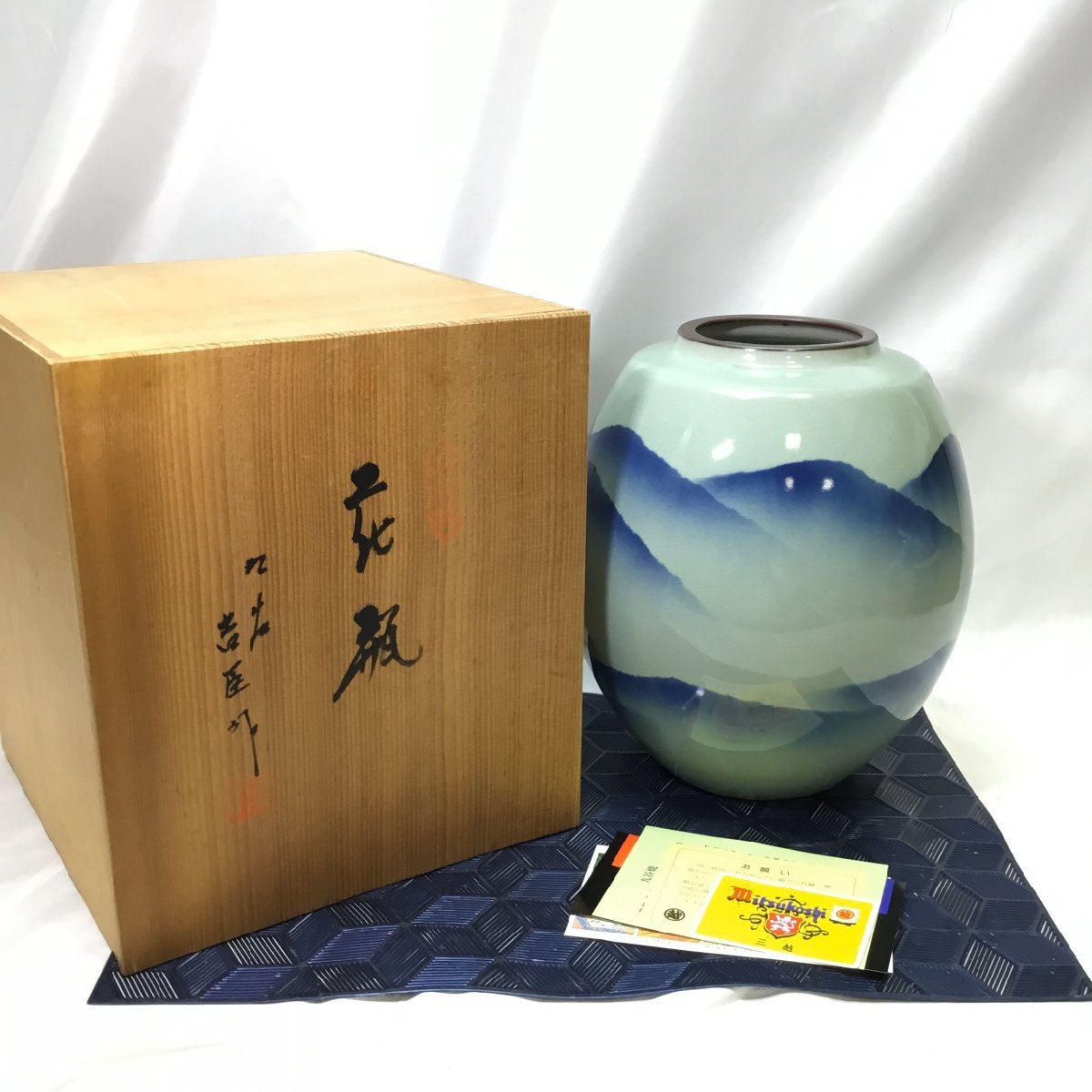 吉臣の値段と価格推移は?|1件の売買データから吉臣の価値がわかる