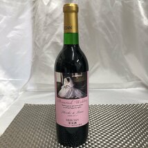 【お酒/インボイス登録店/KU】MERCIAN メルシャン ワイン 720ml 14％未満 オリジナルワイン 果実酒　MZ0918_画像2