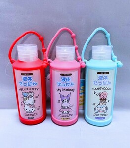 [3 pcs set ] Sanrio Hello Kitty My Melody hand gyon medicine for liquid soap hand soap 60ml free shipping 