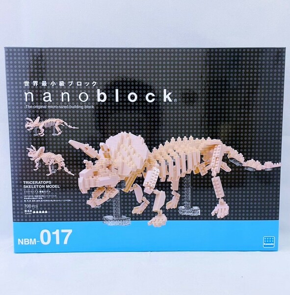 【新品 未開封品】ナノブロック トリケラトプス骨格モデル NBM-017 送料無料