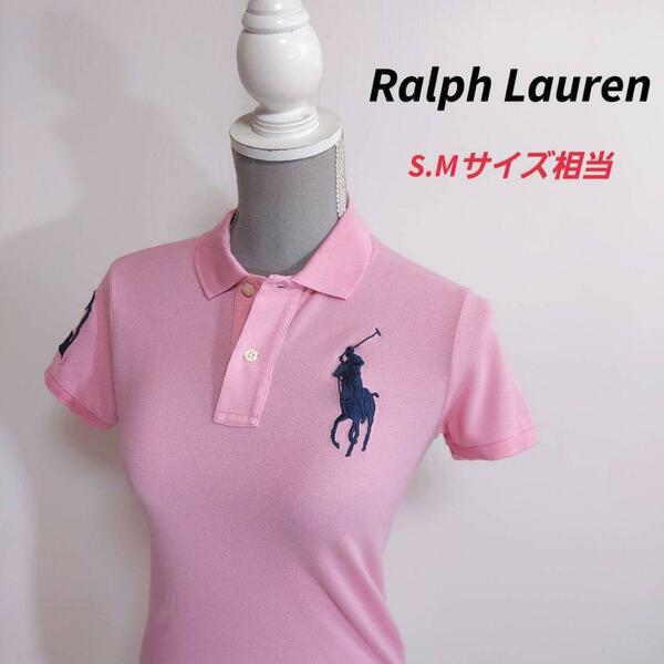 Ralph Lauren ビッグポニー刺繍・スリム半袖ポロシャツ 表記サイズM ピンク ラルフローレン67724