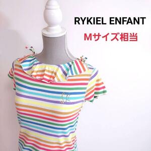 SONIA RYKIEL collar frill & ribbon * 7 color multi border T-shirt declared size 14Y*SM size corresponding 66382