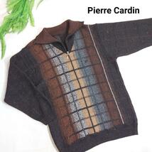 Pierre Cardin カラーネップ混 ハーフジップ ニット焦げ茶 MとLの中間くらいハイネック ダークブラウン チェック柄 ピエールカルダン79760_画像1