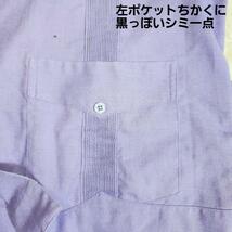 メキシコ製 キューバシャツ・4ポケット&ピンタック・オープンカラー半袖シャツ 表記サイズ38 実寸L相当 紫パープルグアヤベラシャツ67980_画像5