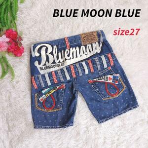 BLUE MOON BLUE 刺繍デザイン&ダブルウエスト風ハーフパンツ デニム 表記サイズ27 L相当 派手 個性的 星7749