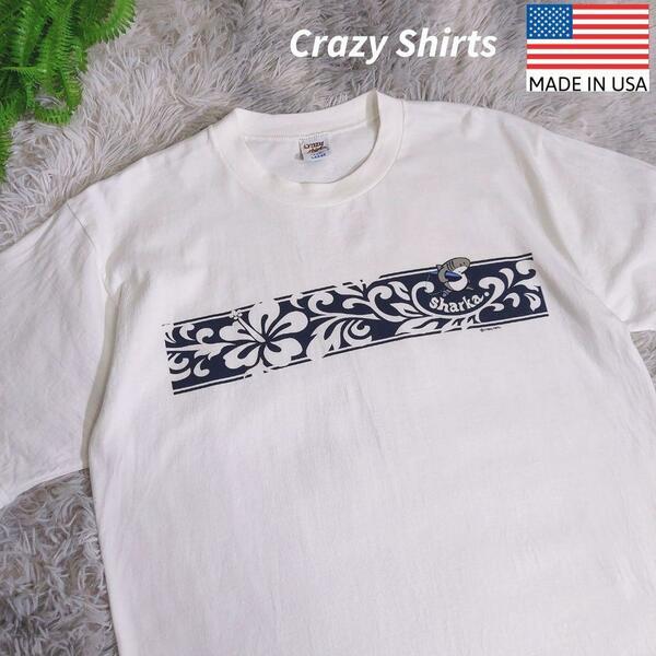 USA製 CRAZY SHIRTS 鮫&ハイビスカス・プリントTシャツ白 丸胴 サーフィン サーファー 表記サイズL 2015