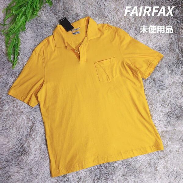 FAIRFAX オープンカラー半袖ポロシャツ・黄色と山吹の中間くらい 表記サイズL 82280