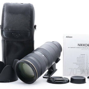 ケース 取扱説明書付 ★美品★ Nikon ニコン AF-S NIKKOR 70-200mm F2.8G ED VR II 望遠ズームレンズ フルサイズ対応 (3245)の画像1