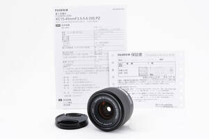 メーカー1年保証付 ★未使用品級★ FUJIFILM フジフイルム Fujinon SUPER EBC XC 15-45mm F3.5-5.6 OIS PZ Black ブラック (3156)