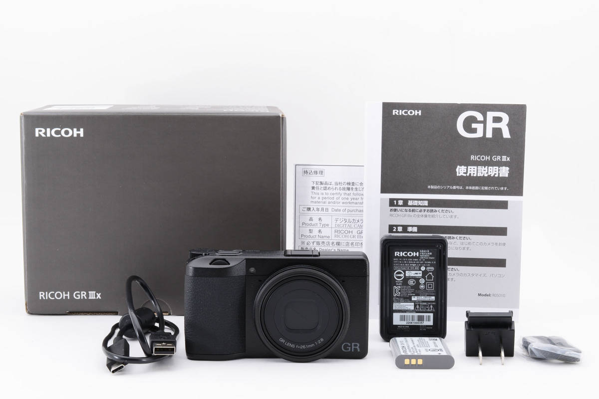 Yahoo!オークション -「ricoh gr aps-c」の落札相場・落札価格