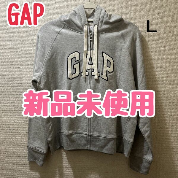 GAP ロゴ フルファスナー パーカーお値下げしました