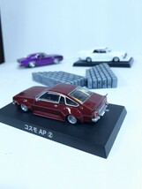 アオシマ　コスモ　AP ② 1/64　旧車　グラチャン　グラチャンコレクション_画像1