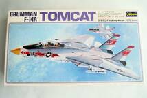 ★☆【定形外OK】未組立!ハセガワ 1/72 グラマン F-14A トムキャット~バーコードの無い時代の古キット!~内袋未開封品【同梱可】[FH31A14]☆_画像1