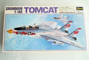 ★☆【定形外OK】未組立!ハセガワ 1/72 グラマン F-14A トムキャット~バーコードの無い時代の古キット!~内袋未開封品【同梱可】[FH31A14]☆