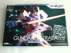 【定形外OK】未組立!電撃ホビー 2008年2月号付録 機動戦士ガンダム00P 1/144 HG ガンダムエクシア用ガンダムアストレア改造パーツ[FI08B02]