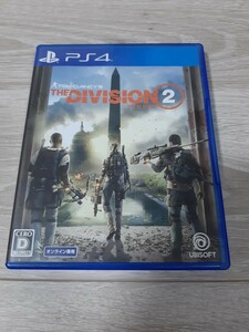 ★☆PS4ソフト　ディビジョン2 THE DIVISION2 盤面良好☆★