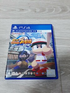 ★☆PS4ソフト 実況パワフルプロ野球2018 盤面良好☆★