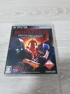 ★☆PS3ソフト バイオハザード オペレーション・ラクーンシティ 盤面良好☆★