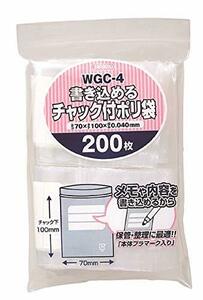 ジャパックス チャック付き ポリ袋 透明 横7×縦10cm 厚み0.040mm 書き込めるタイプ 保管・整理に最適 WGC-4 200枚入