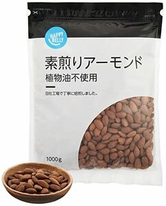 [ brand ] Happy Belly element .. almond 1kg plant oil un- use 