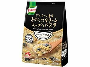 味の素 クノール スープDELI ポルチーニ香る きのこのクリームスープパスタ 3食×10袋