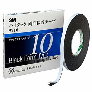 3M high-tack both sides bonding tape 9716 10mm width x10m 9716 10 AAD