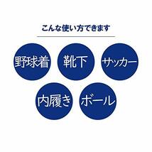 Hanaten 泥 -doro- 一刀両断 野球 ユニフォーム 泥汚れ 洗剤 (２ｋｇ×１本)_画像5