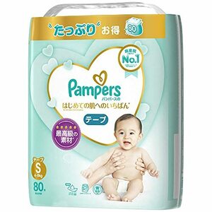 [Размер ленты] подгузник Pampers в первый раз до первой кожи S (4 ~ 8 кг) 80 листов