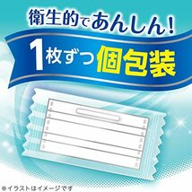 レック 日本製 不織布 マスク さわやかフィット ふつうサイズ 60枚入 ( 個包装 ) 175×90mm /幅広ゴム/JIS規格適合/全国マス_画像5