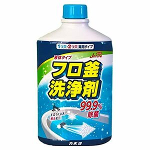 カネヨ石鹸 ジョフレ 風呂釜洗浄剤 一つ穴・二つ穴兼用タイプ 500ml