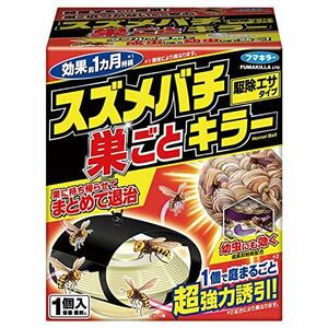 スズメバチ 巣ごとキラー 1個入 駆除 エサタイプ 殺虫剤