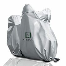 LIBZAKI 【改良素材】バイクカバー L-BOX 210 cmまで対応 中型 バイク用 銀色車体カバー 収納袋付き_画像1