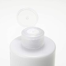 無印良品 乳液 敏感肌用 さっぱりタイプ 大容量 400mL 44293980 クリーム_画像2