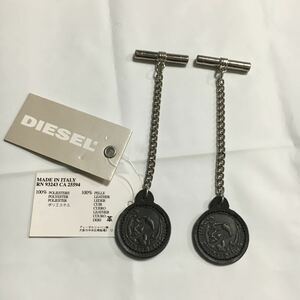 新品未使用 イタリア製 希少 レア DIESEL ディーゼル ボタンカバー レザー シルバー BUTTONCOVERED COPRIBOTTONE アクセサリー