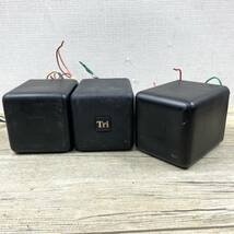 TRIODE トランス GOX50-5.5S 3個セット トライオード【現状販売品】北TO3_画像1