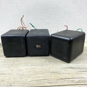 TRIODE トランス GOX50-5.5S 3個セット トライオード【現状販売品】北TO3