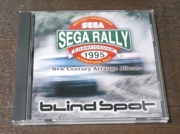 SEGA RALLY セガラリー CHAMPIONSHIP 1995 New CHAMPIONSHIP 1995 New Century Arrange Album