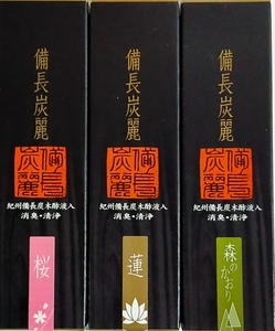  incense stick .. for gift binchotan beauty small box Sakura lotus forest 3 point set ....... incense stick 