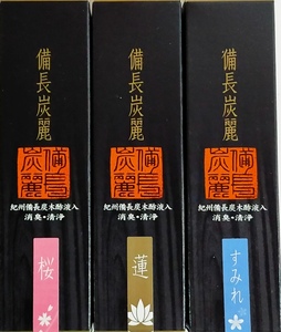  incense stick .. for gift binchotan beauty small box Sakura lotus sumire 3 point set ....... incense stick 