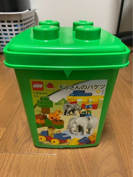 LEGO レゴデュプロ　ぞうさんのバケツ