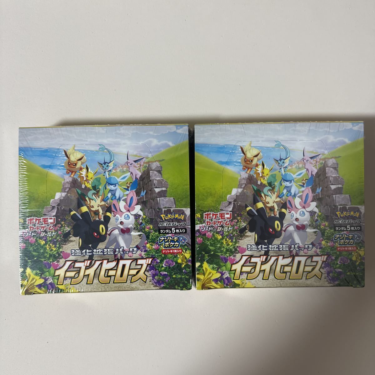 ヤフオク! -「ポケモンカード イーブイ box」の落札相場・落札価格