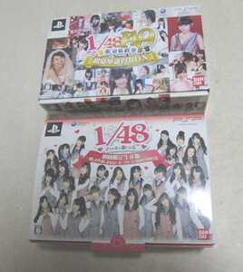 【PSP ソフト 2本セット】バンダイ BANDAI「AKB 1/149 恋愛総選挙 超豪華誰得BOX」「AKB 1/48 アイドルと恋したら 初回限定生産版」