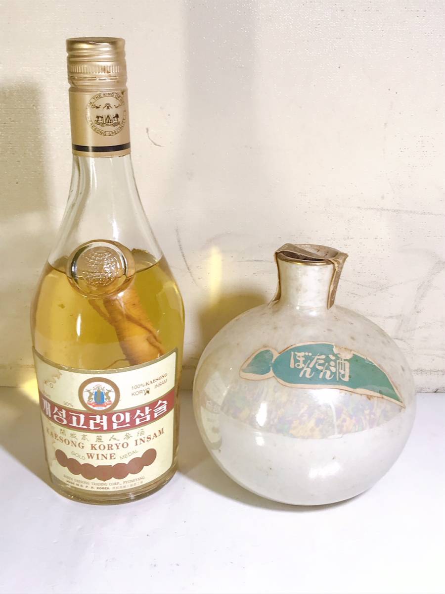 ヤフオク! -「高麗人参酒」(その他) (アルコール)の落札相場・落札価格