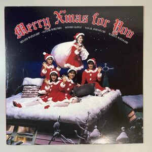 34368★美盤 おニャン子クラブ / Merry Xmas for You